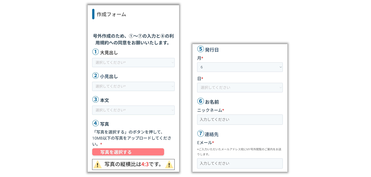 {398620FE-6ED9-4E88-B4FF-25232414BC11}